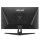 ASUS TUF Gaming VG27AQM5A - 1348397 - zdjęcie 4